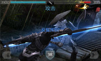 无尽之剑2下载手机版