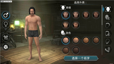 僵尸的黎明下载安装