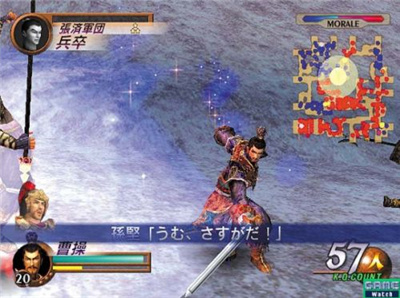 真三国无双2手机版下载官方网
