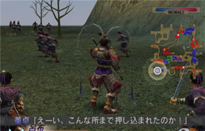 真三国无双2手机版下载官方网