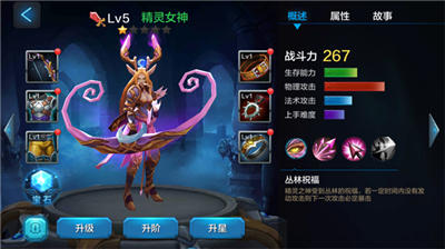 全民超神下载苹果版