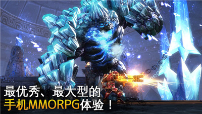 混沌与秩序2救赎修改版钻石