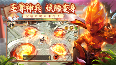 热血江湖怀旧版手游官方