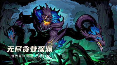 阿波罗预言预约