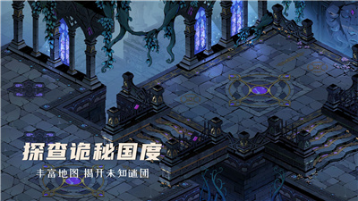 阿波罗预言预约