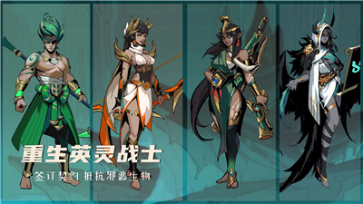 阿波罗预言预约