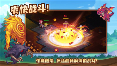 浮石物语预约