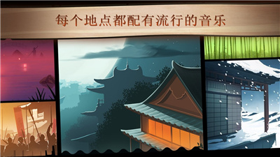 光环助手暗影格斗2修改版