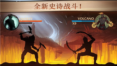 光环助手暗影格斗2修改版