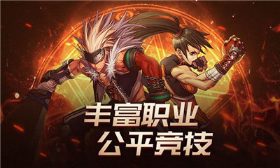 地下城与勇士台服60版本