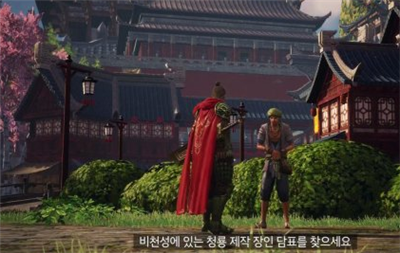 mir4国际服安装预约