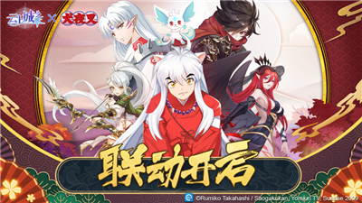 883x497bb.png