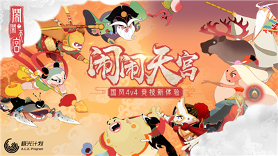 883x497bb.png