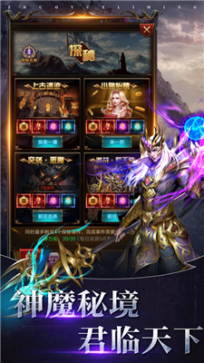 卓越黎明