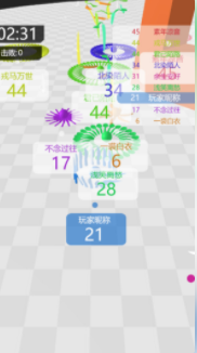全民飞刀大战3D