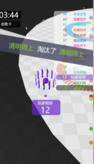 全民飞刀大战3D