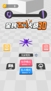 8436726045d66494b93c3b556c43d7b9.png