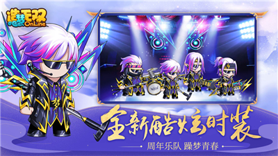 造梦无双0.64版本