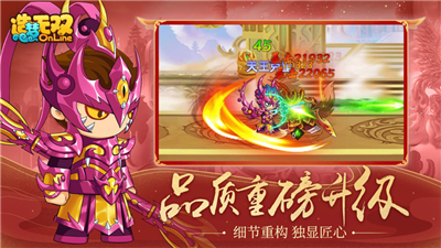 883x497bb.png