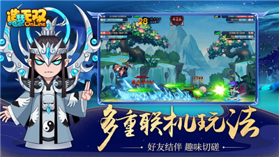 造梦无双0.64版本