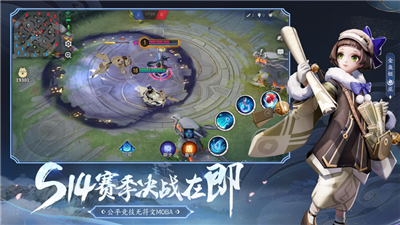 决战平安京下载app