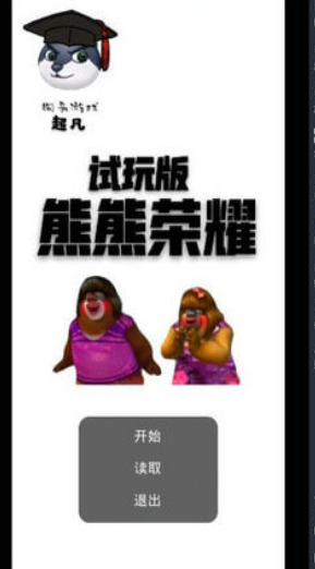 1f875ace3529d871122d2d34fddd974e.png