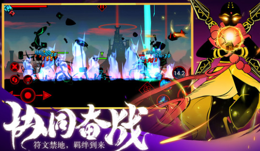 火柴人联盟2无限金币钻石版