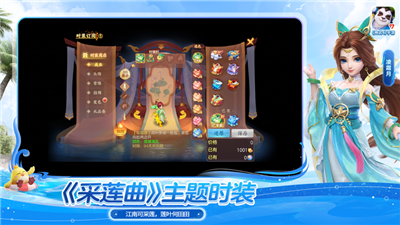 神武4手游gm版