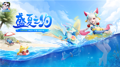 883x497bb.png