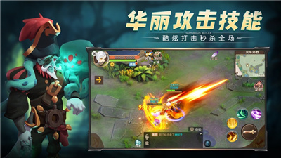 异界冒险移动版