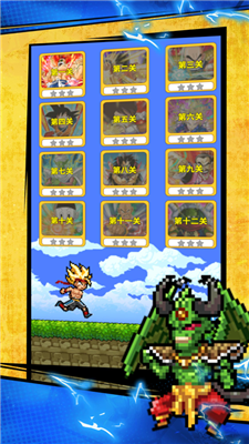 497x883bb.png