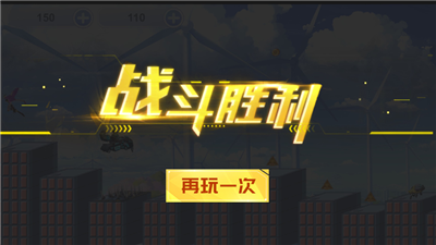 逃离异次元
