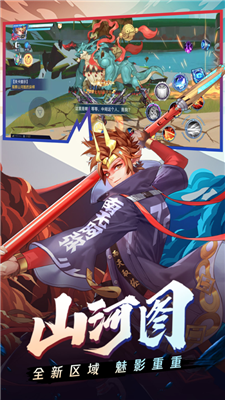 时空猎人小七官方版本2020