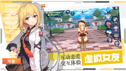 零界之痕内购修改版