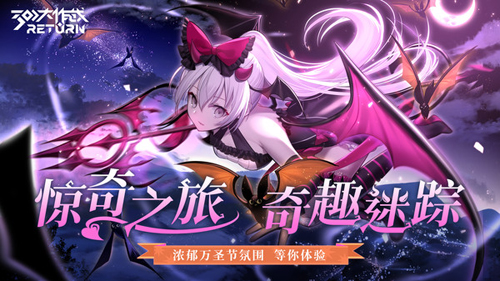300大作战修改版