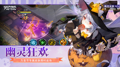 300大作战修改版
