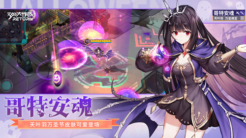 300大作战修改版