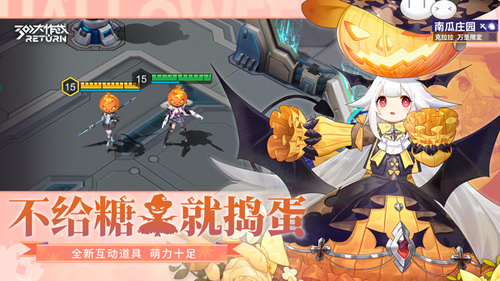 300大作战修改版