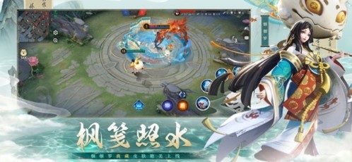 决战平安京九游