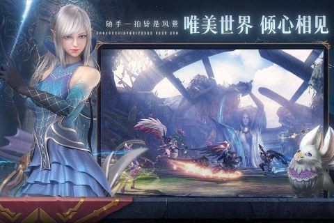 无神之界公测版