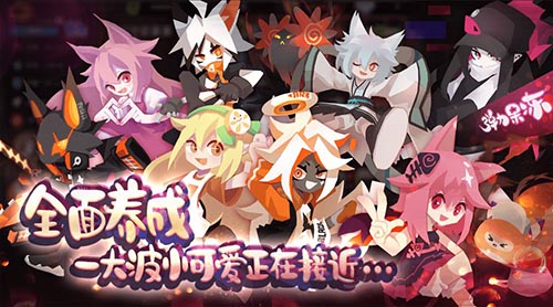 弹力果冻内购破解最新版