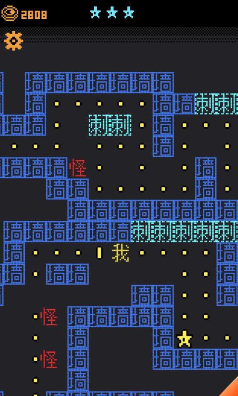 我要吃金豆游戏修改版