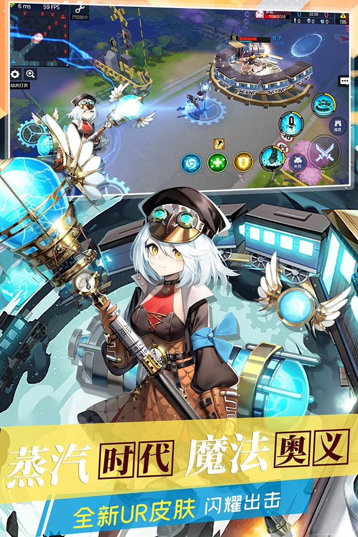 300大作战单机无限钻石版