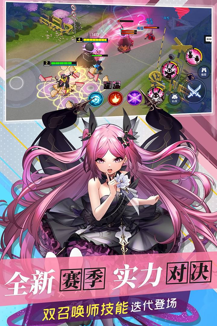 300大作战单机无限钻石版