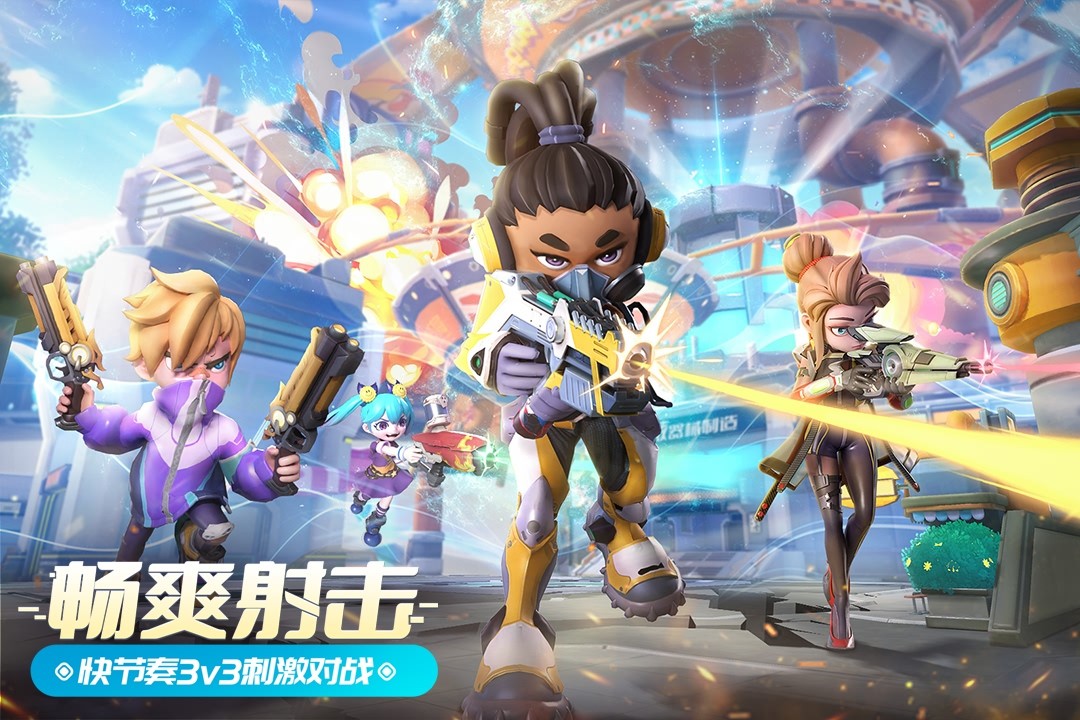 激战亚拉特手游测试版