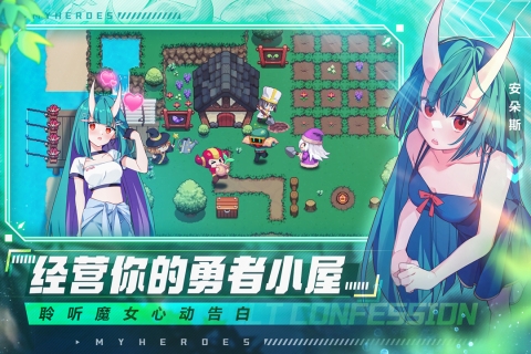 我的勇者沙漠寻宝活动版