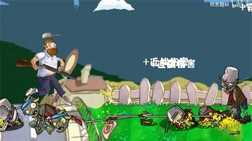 戴夫的晚年生活无敌修改版