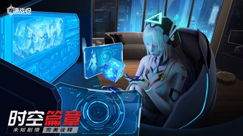 源战役bilibili官方