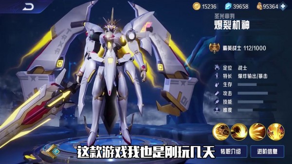 异界深渊觉醒手游礼包版