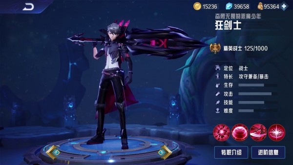 异界深渊觉醒手游礼包版